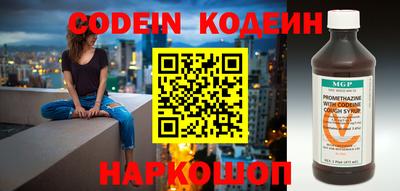 дмт Лесосибирск