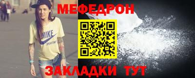 гашишное масло Ливны
