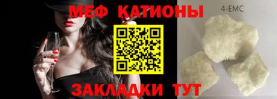 гашишное масло Ливны