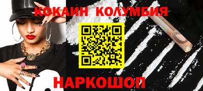 дмт Лесосибирск