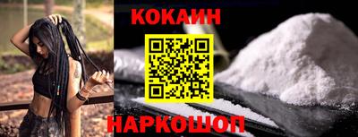меф Ликино-Дулёво