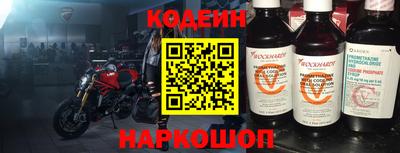 дмт Лесосибирск