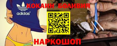дмт Лесосибирск