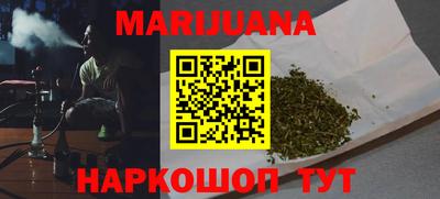меф Ликино-Дулёво