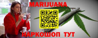 дмт Лесосибирск