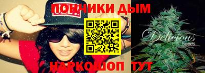 дмт Лесосибирск