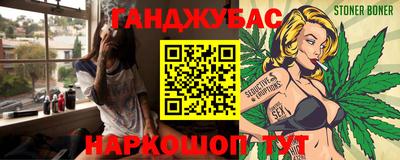 дмт Лесосибирск