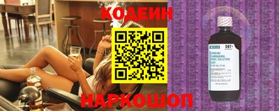 бошки Нижний Тагил