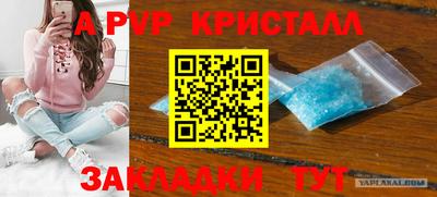 дмт Лесосибирск