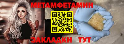 дмт Лесосибирск