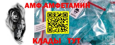кокаин VHQ Новоалтайск