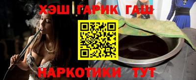 дмт Лесосибирск