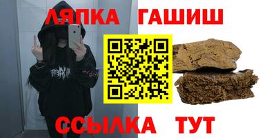 дмт Лесосибирск