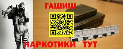 дмт Лесосибирск