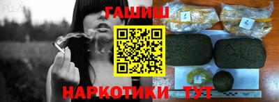 дмт Лесосибирск