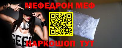 гашишное масло Ливны