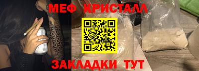 дмт Лесосибирск