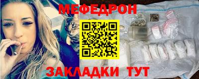 дмт Лесосибирск
