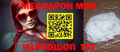 дмт Лесосибирск